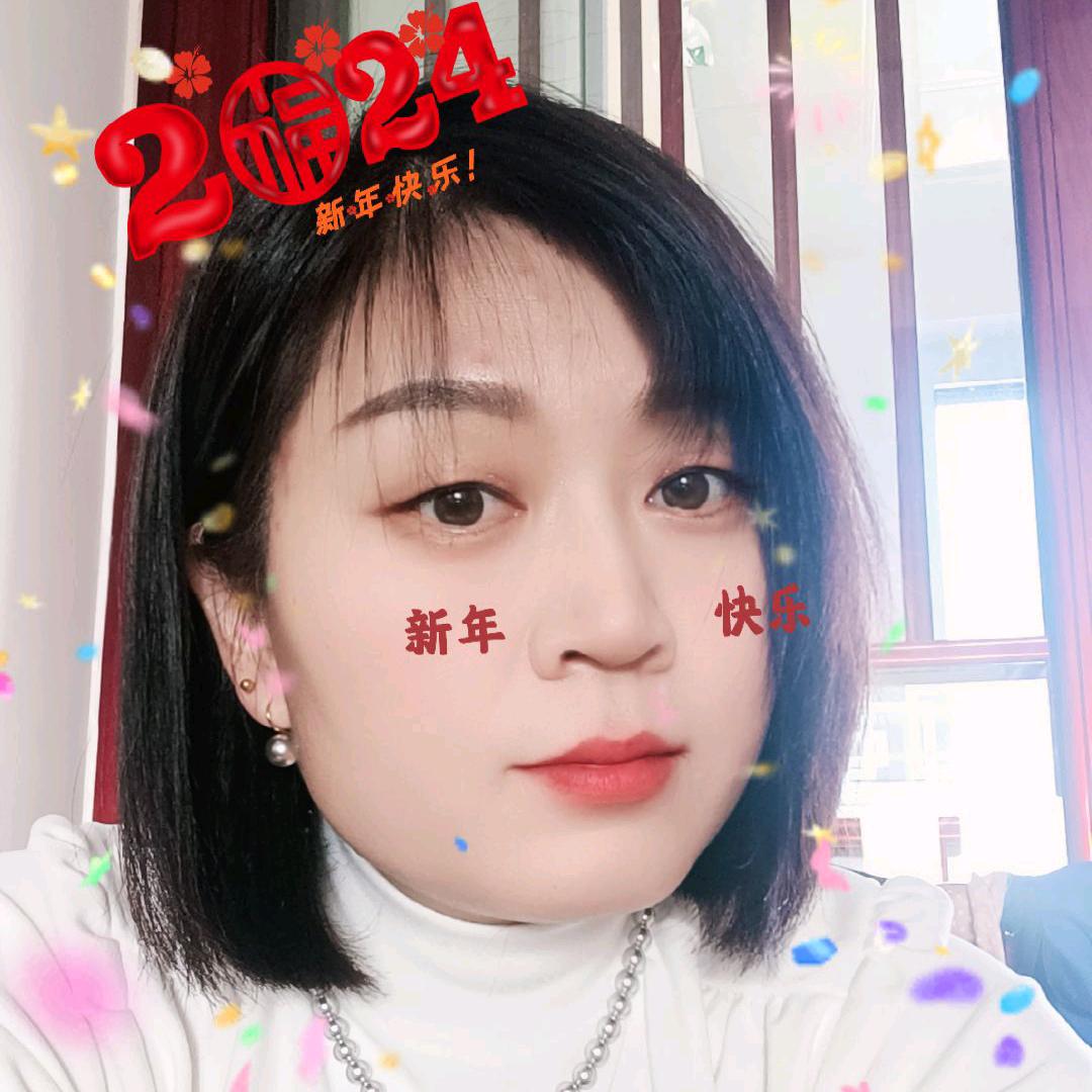 ꧁舍᭄予 ꧂莲