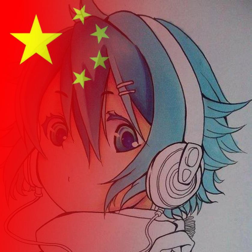 煎～果🇨🇳