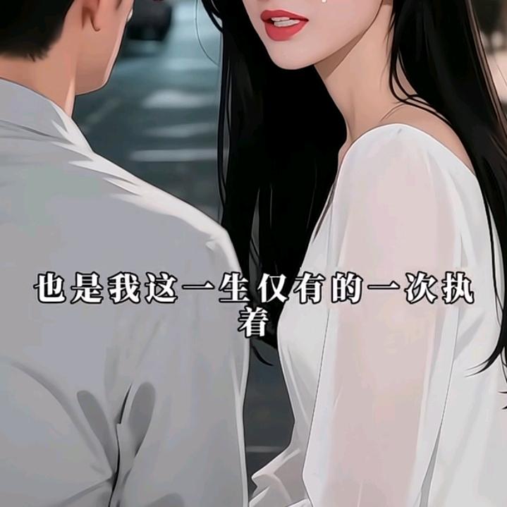 酸酸甜甜就是我