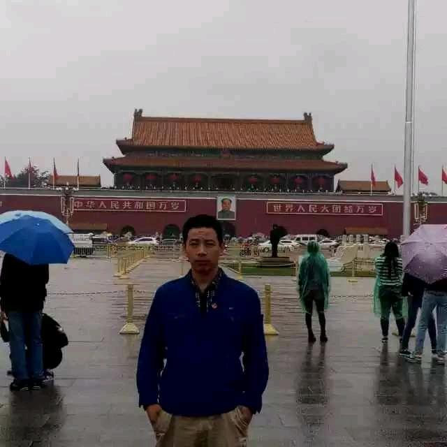 贾哥