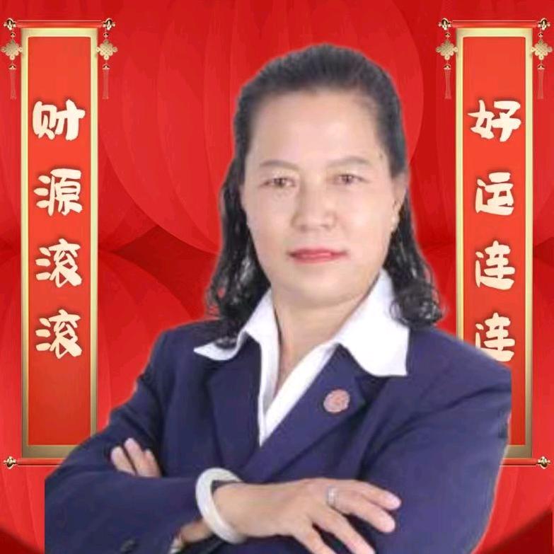保险家政袁老师