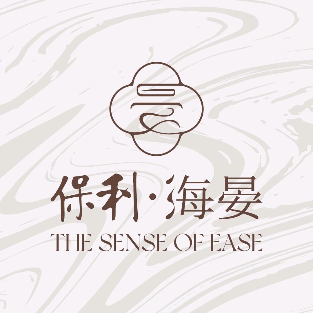 三亚保利海晏