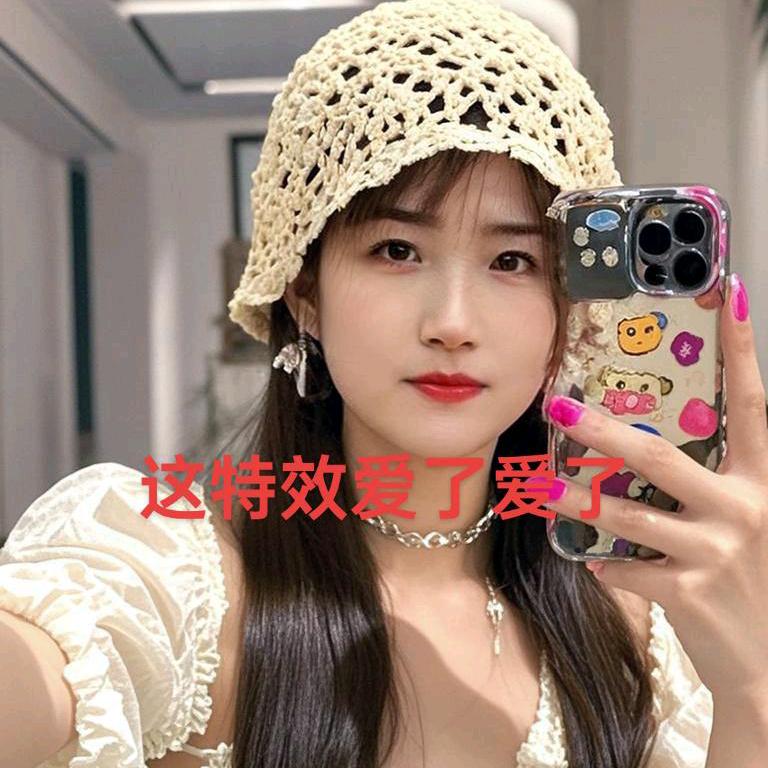 : ฬคภɠ王ོ꧔ꦿ后℘暴富