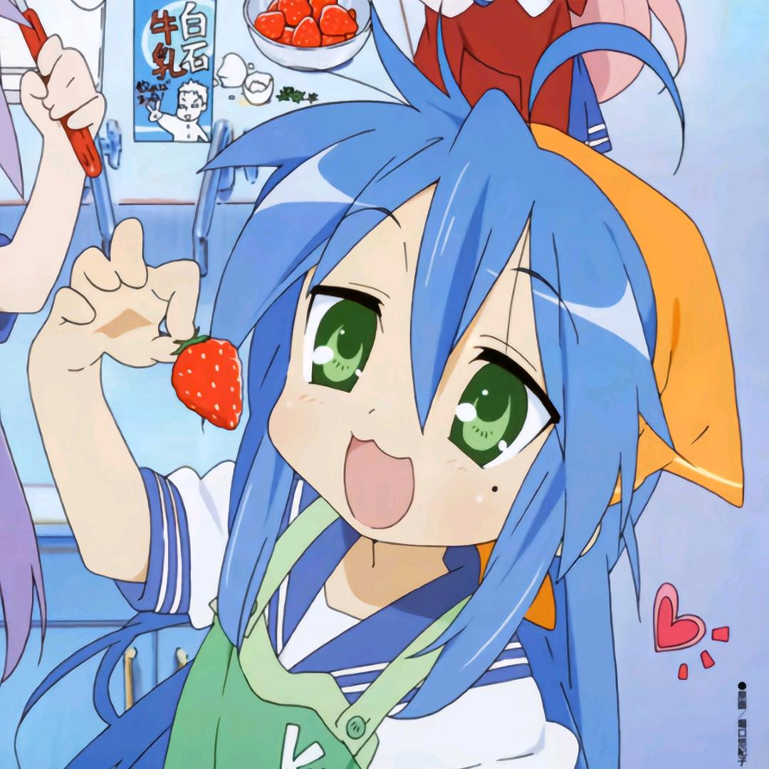 什么!