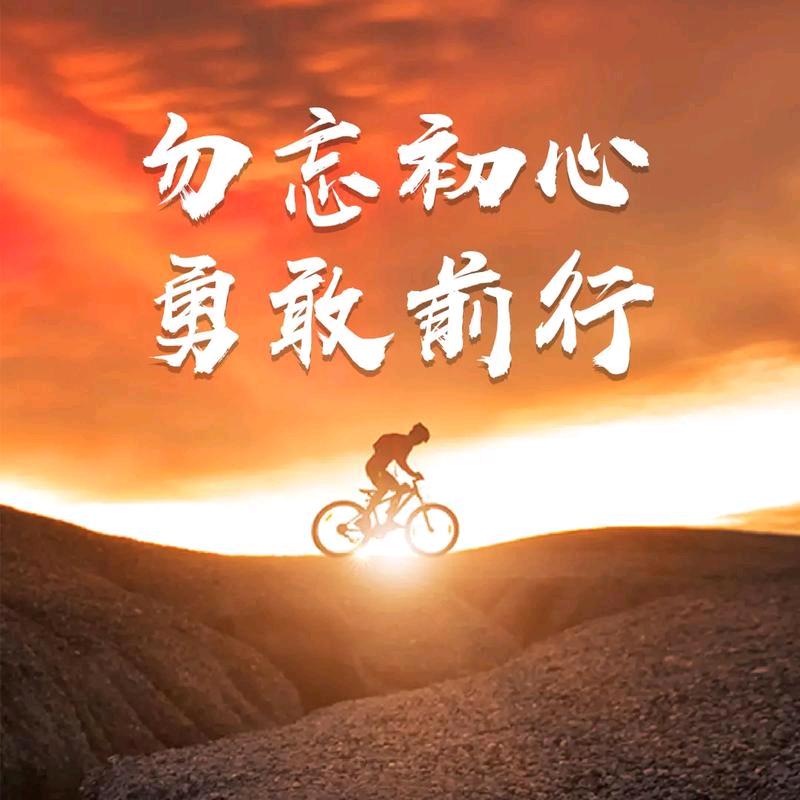 陌生人