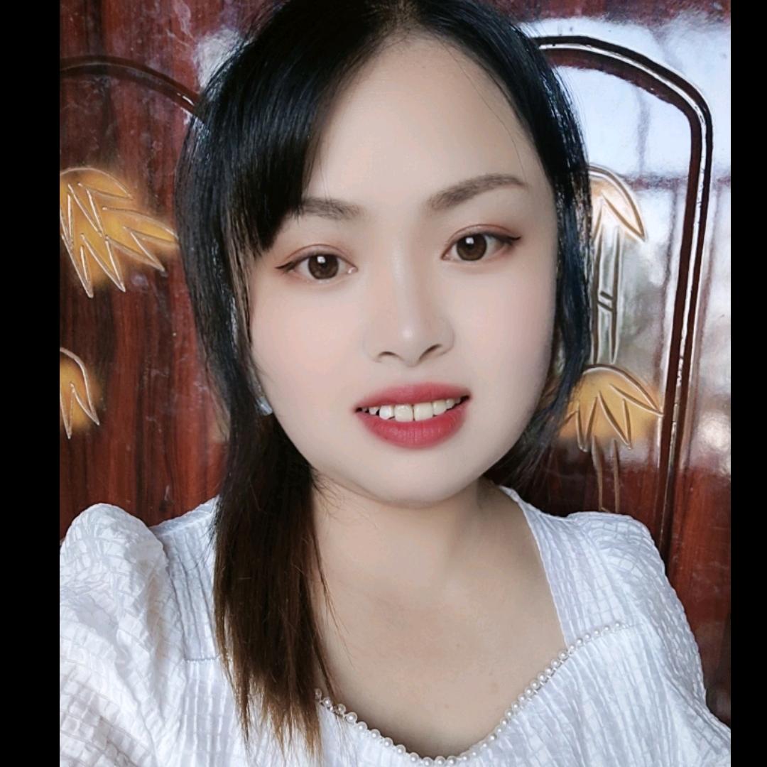 *玉