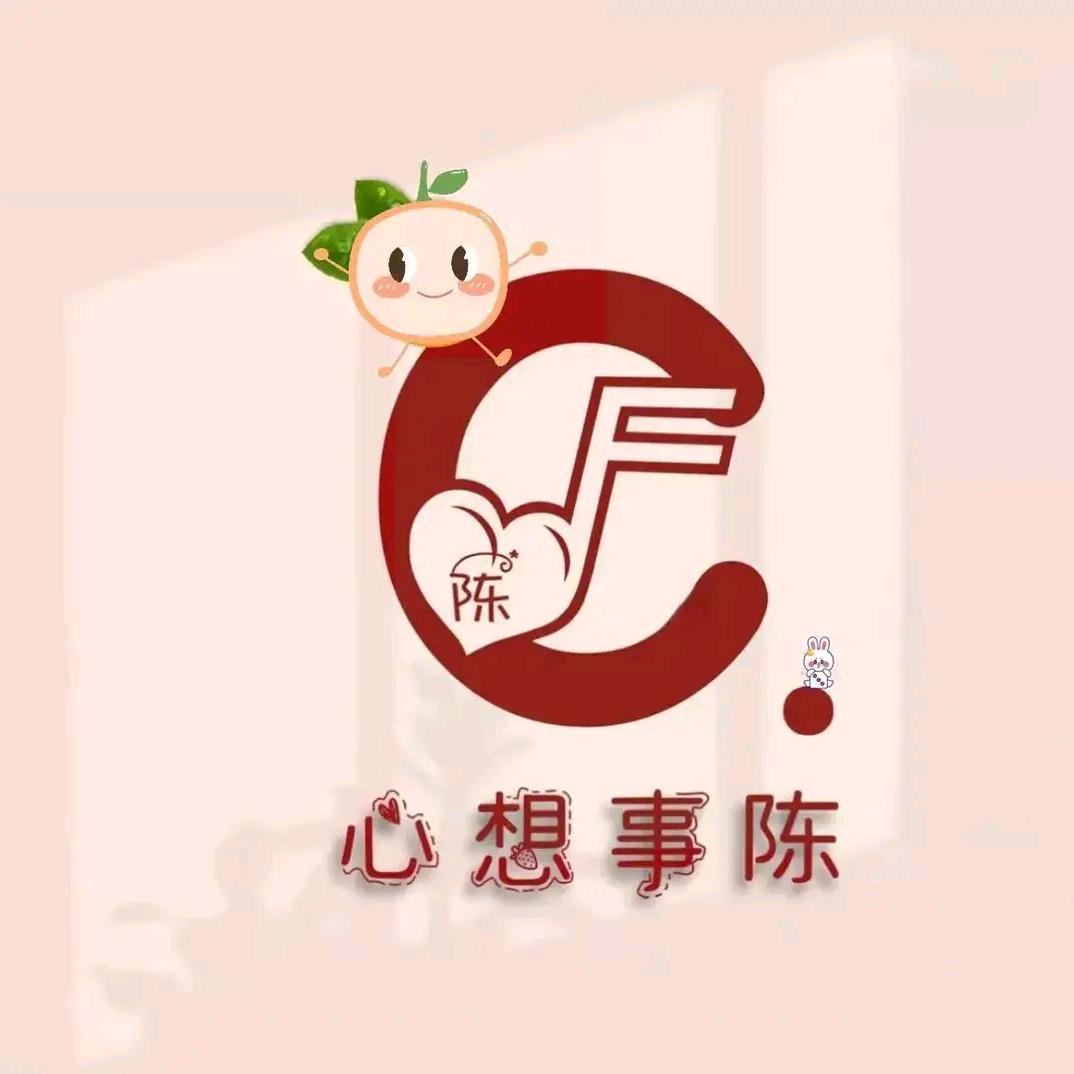 陈先生