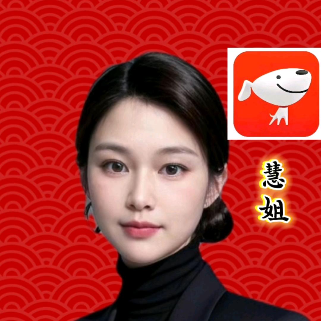 杭州瓜沥党山京东家居厨卫