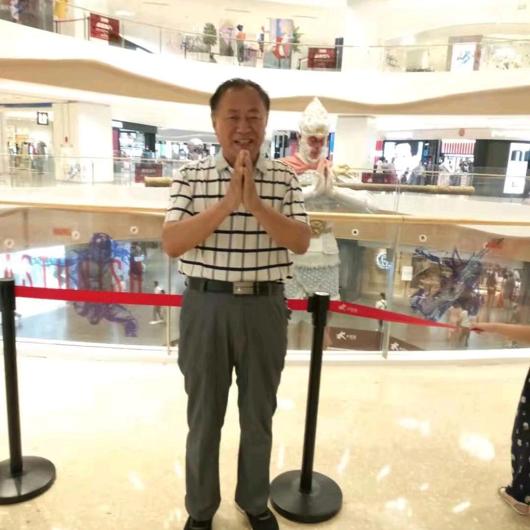 贵能自强
