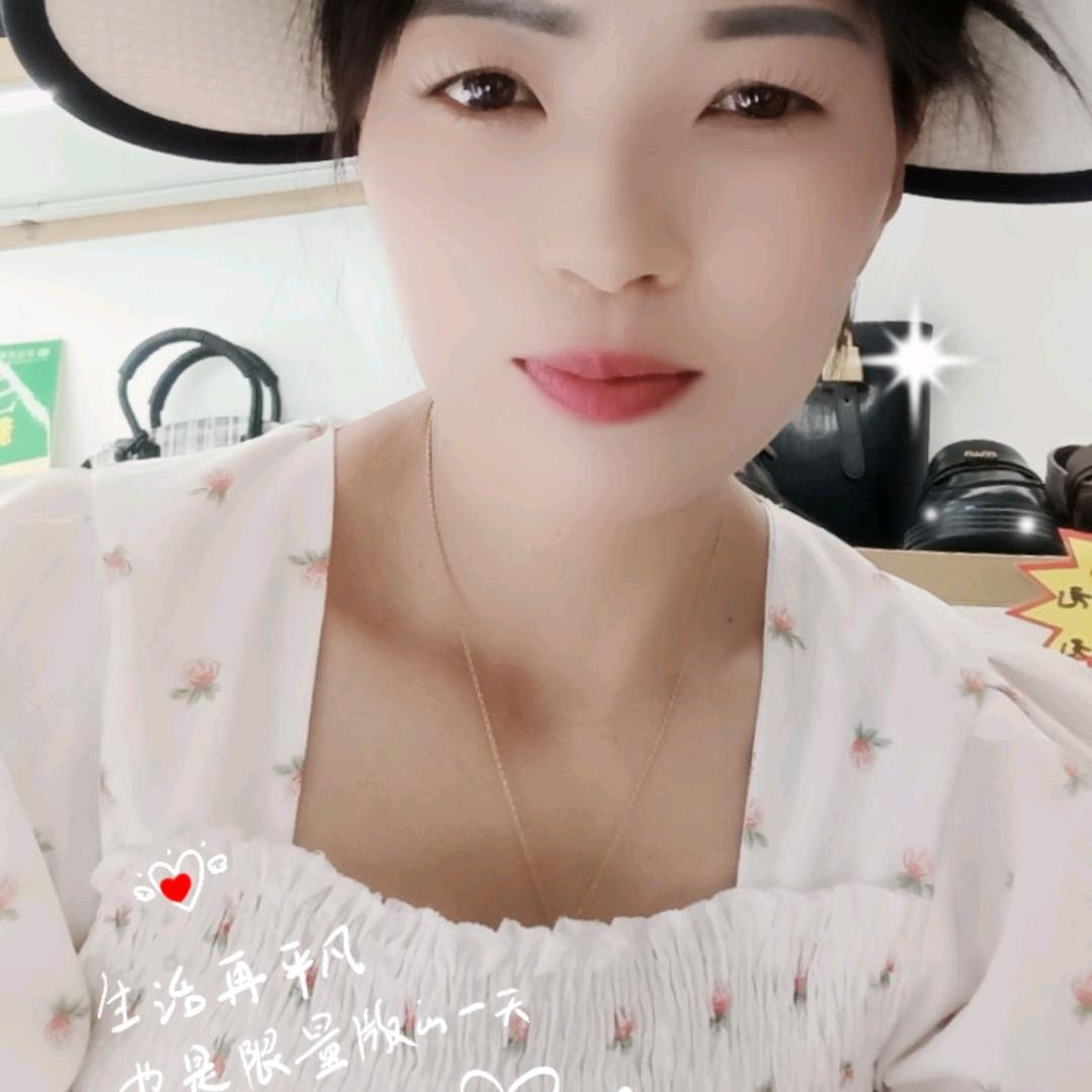 开心美好一天