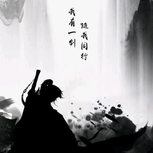 陈青牛