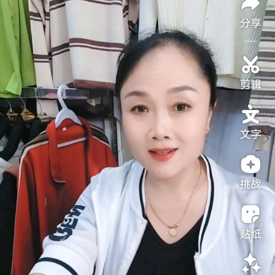 齐开得胜