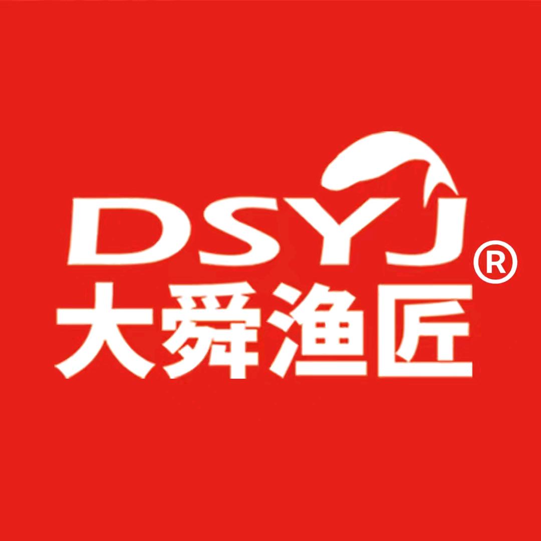 大舜渔匠
