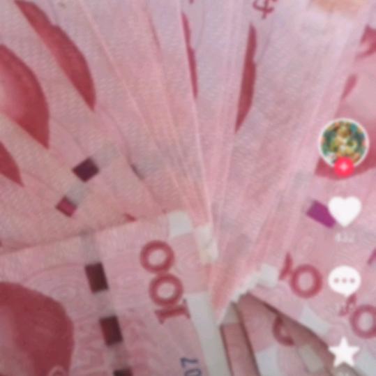 晚心