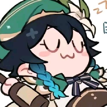 晨吟