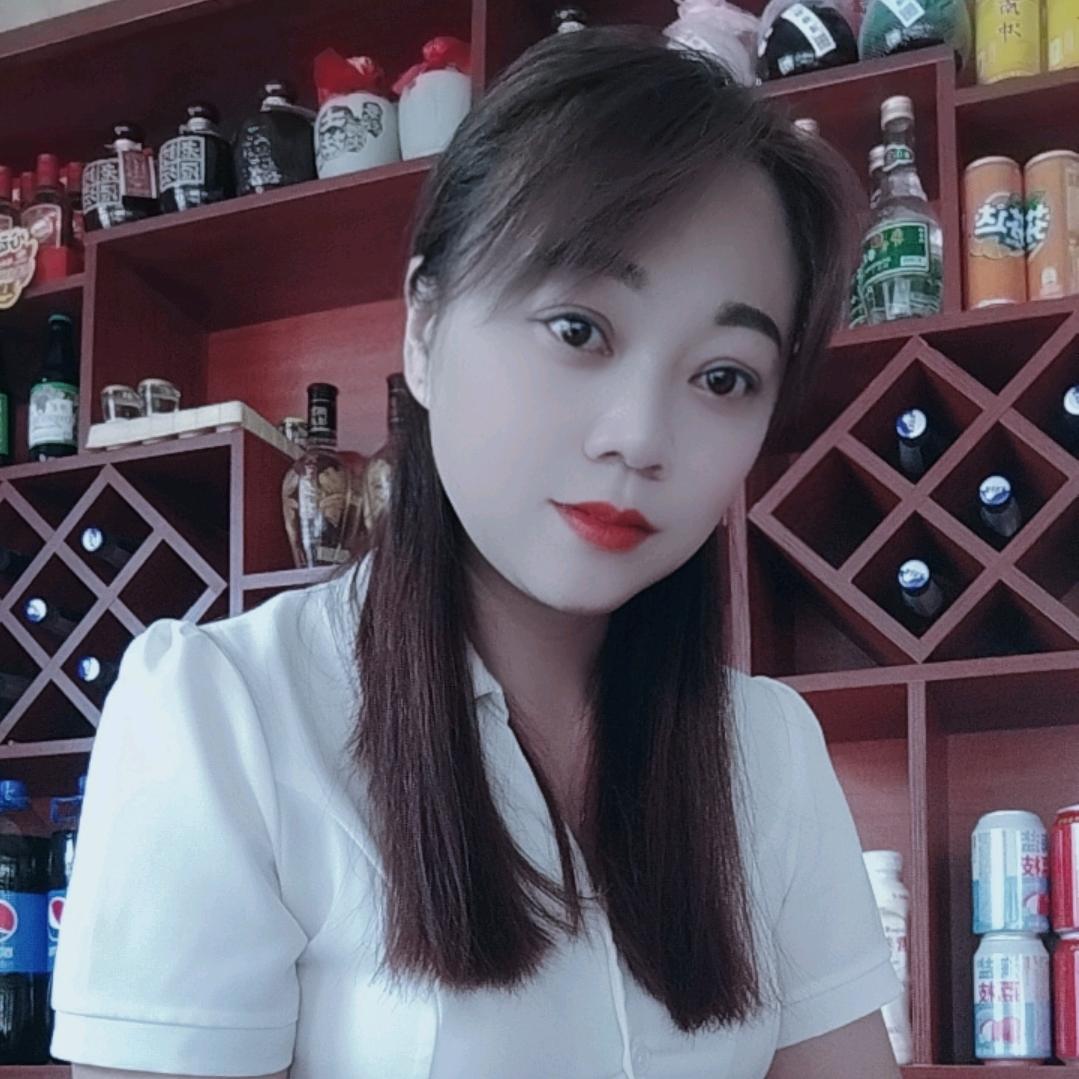 花妹💄💄