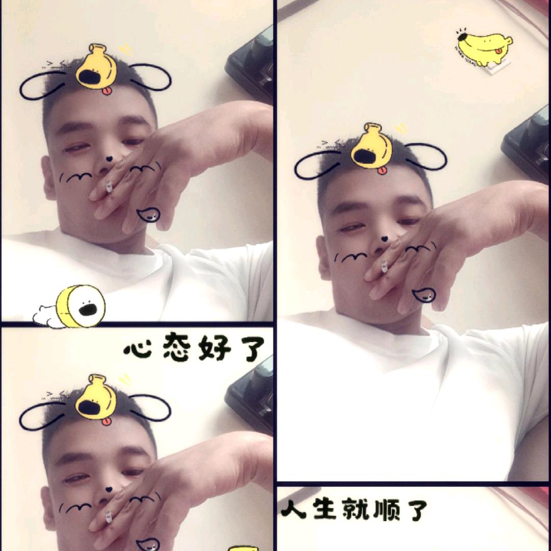 领悟