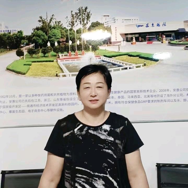 刘红艳
