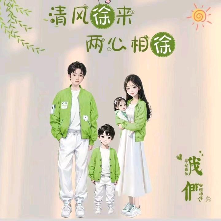 人间匆匆一过客