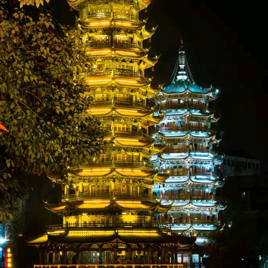 缘来缘去