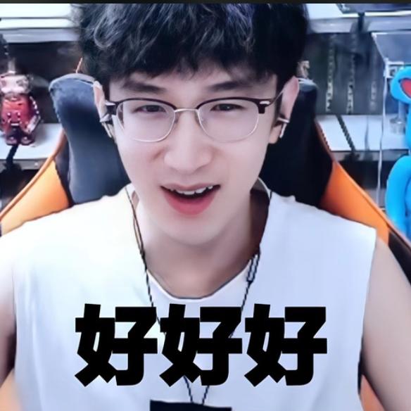 中秋秋秋