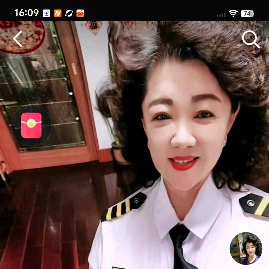 春花秋月S. 63年玉兔