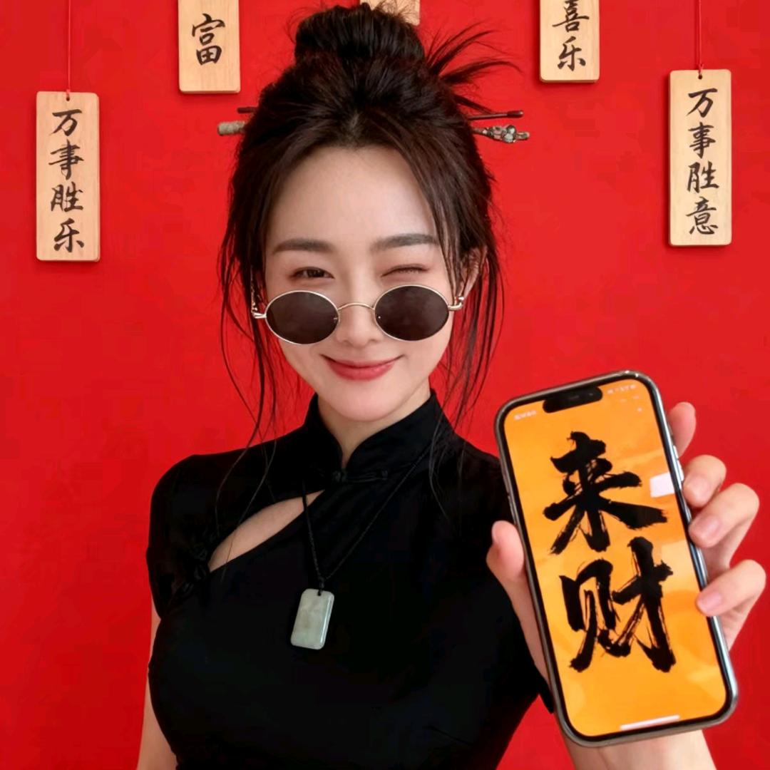 🍒微儿♛