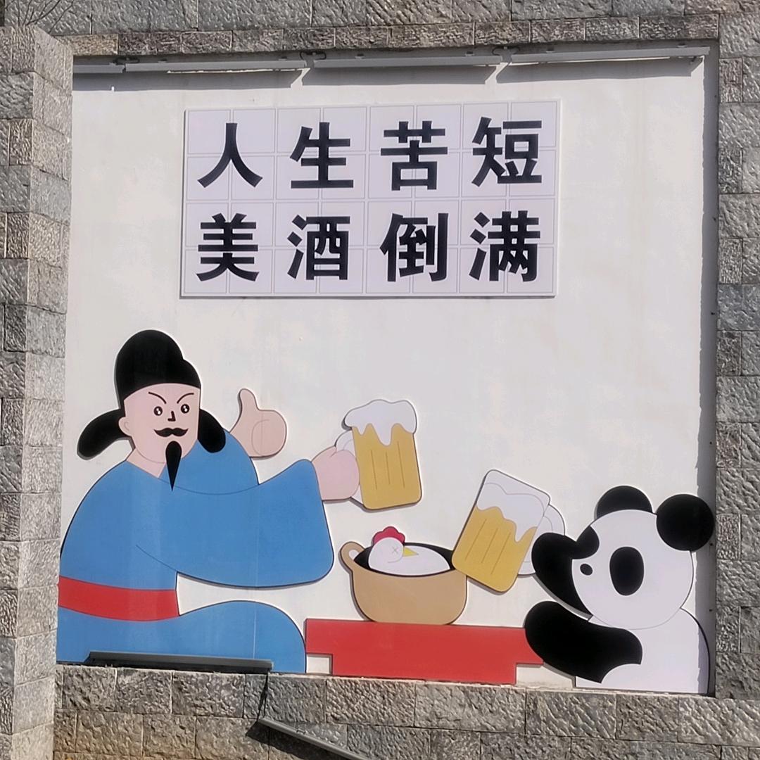 超级$