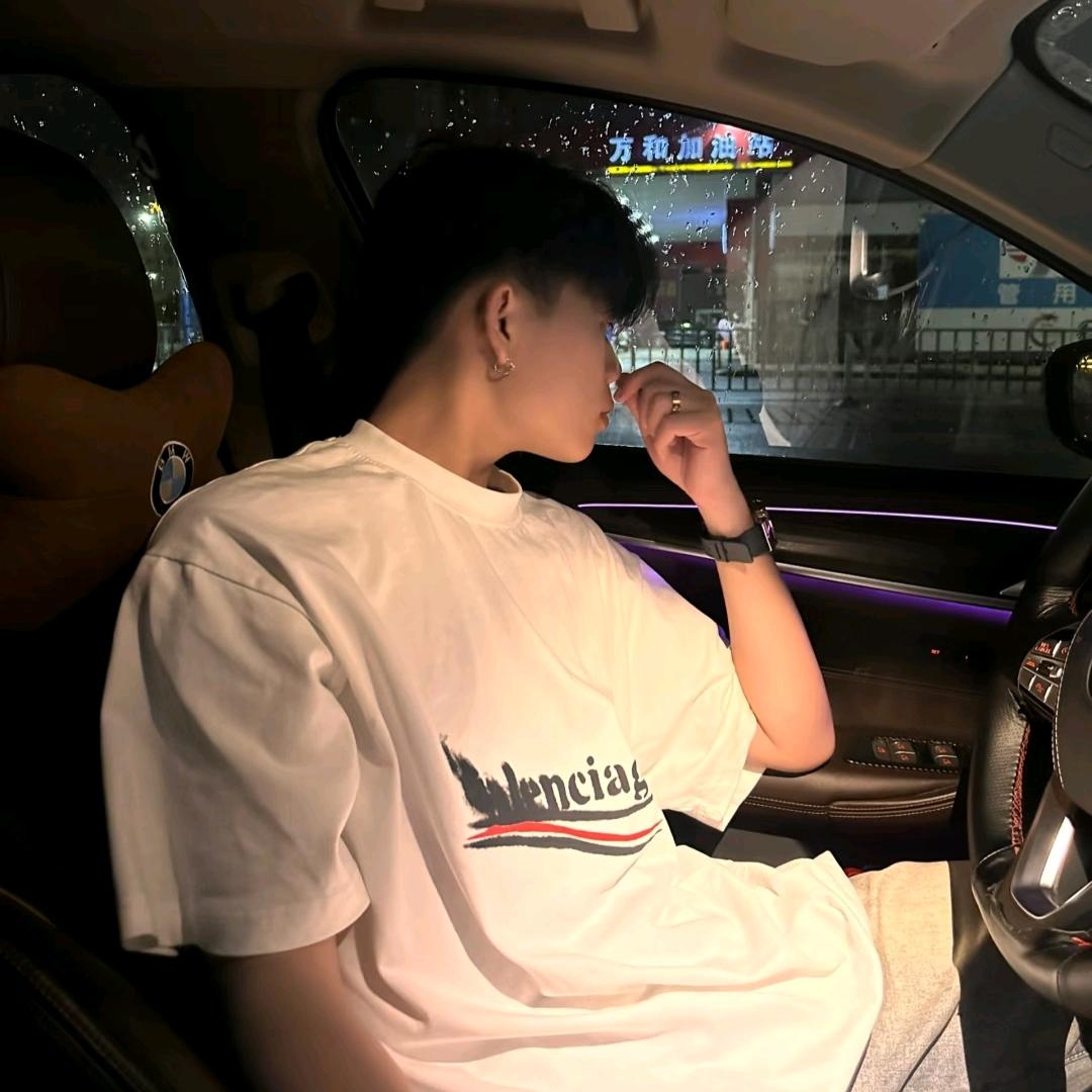哎呦喂·