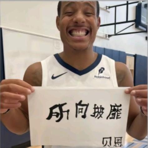 可我难懂你隐喻