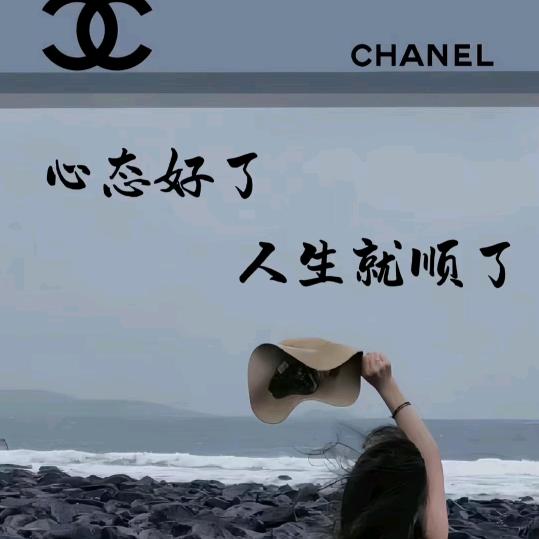 💰༣囍财༉ᩚ᭄