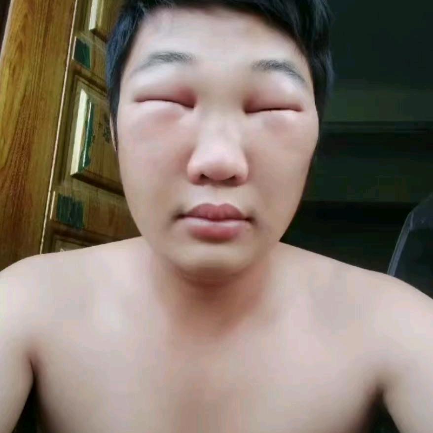 鬼不合
