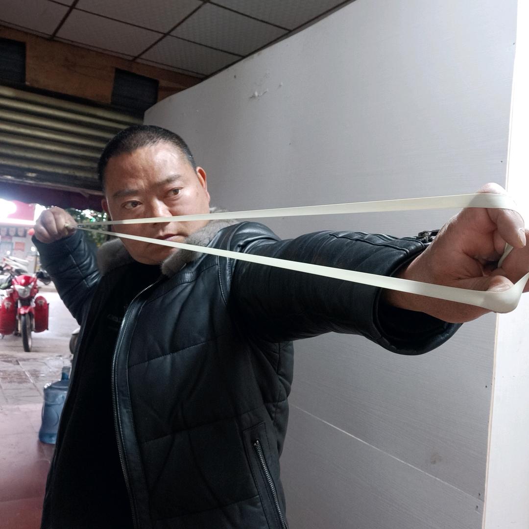 马到成弓