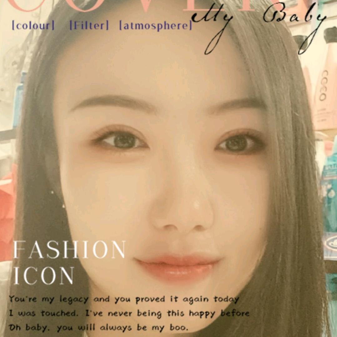 灵寿县净颜美容店官方号