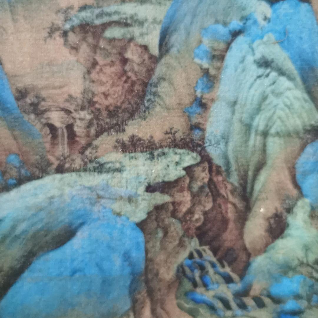 川鼎汇火锅食材（人民路店）