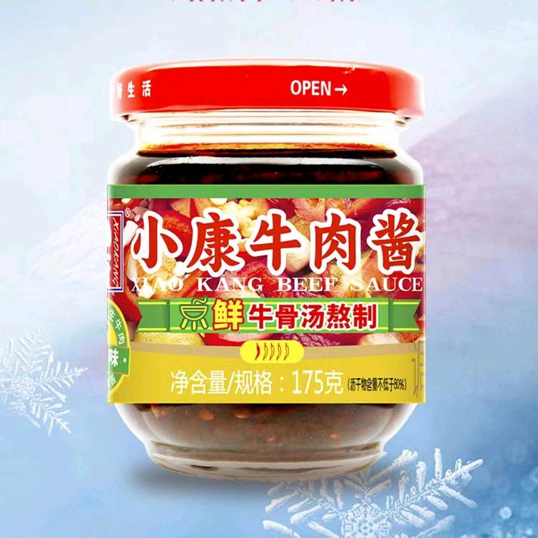 小康调味品旗舰店