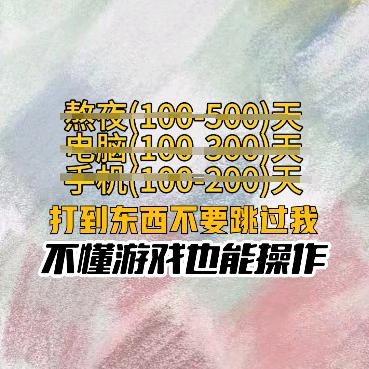 dy070503