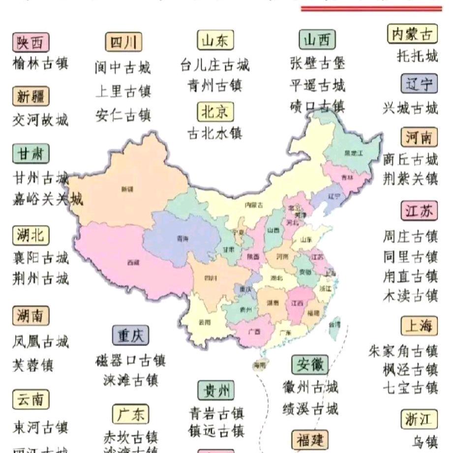 矛里求丝