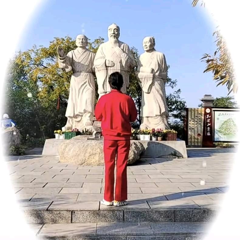 艾珍珠