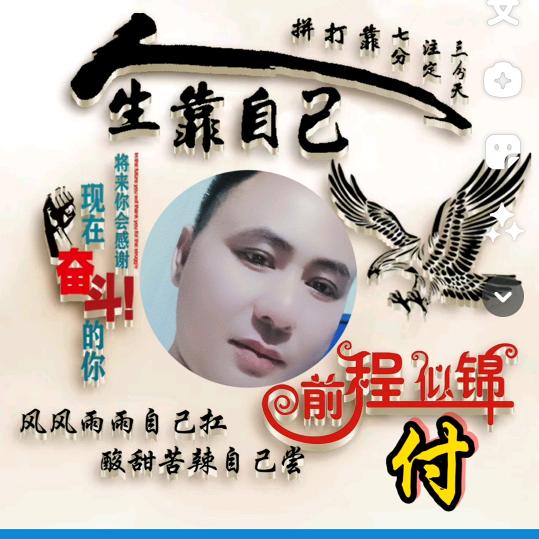 用户6085073073348