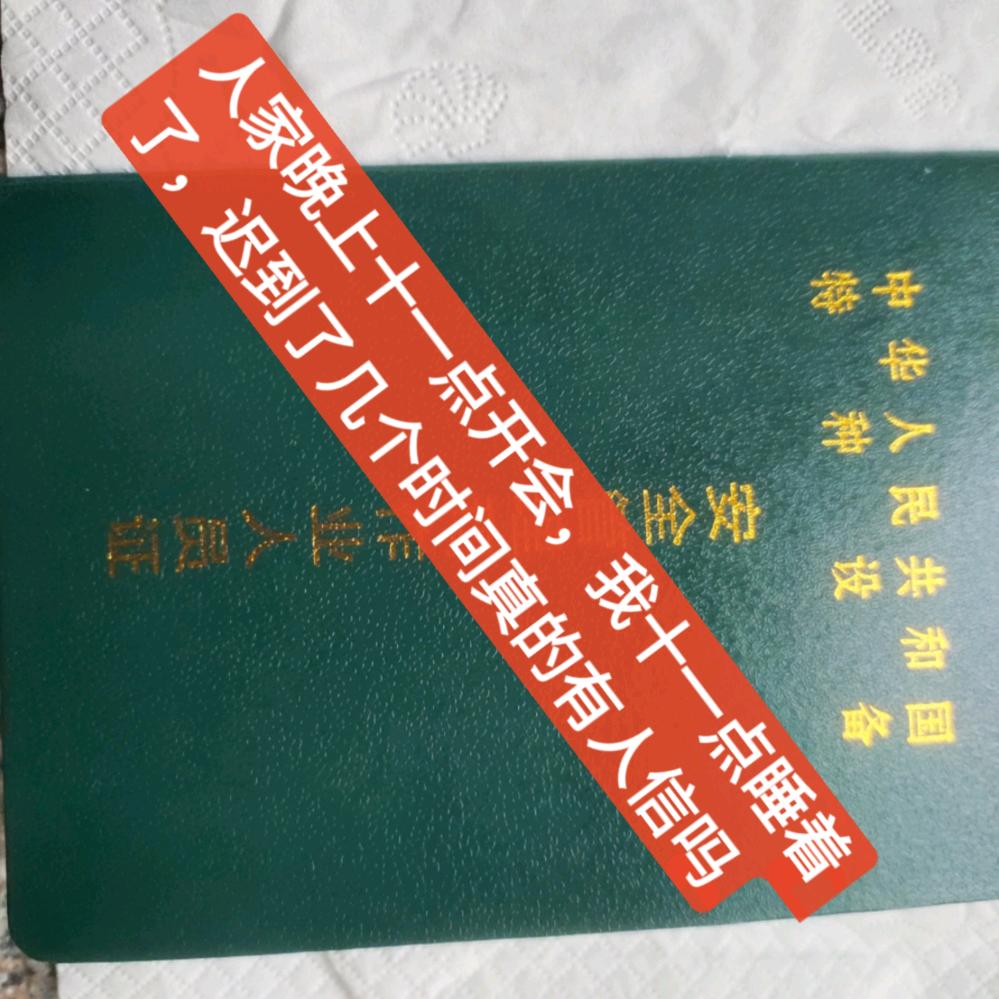 ✧*。٩(ˊωˋ*)و✧*。