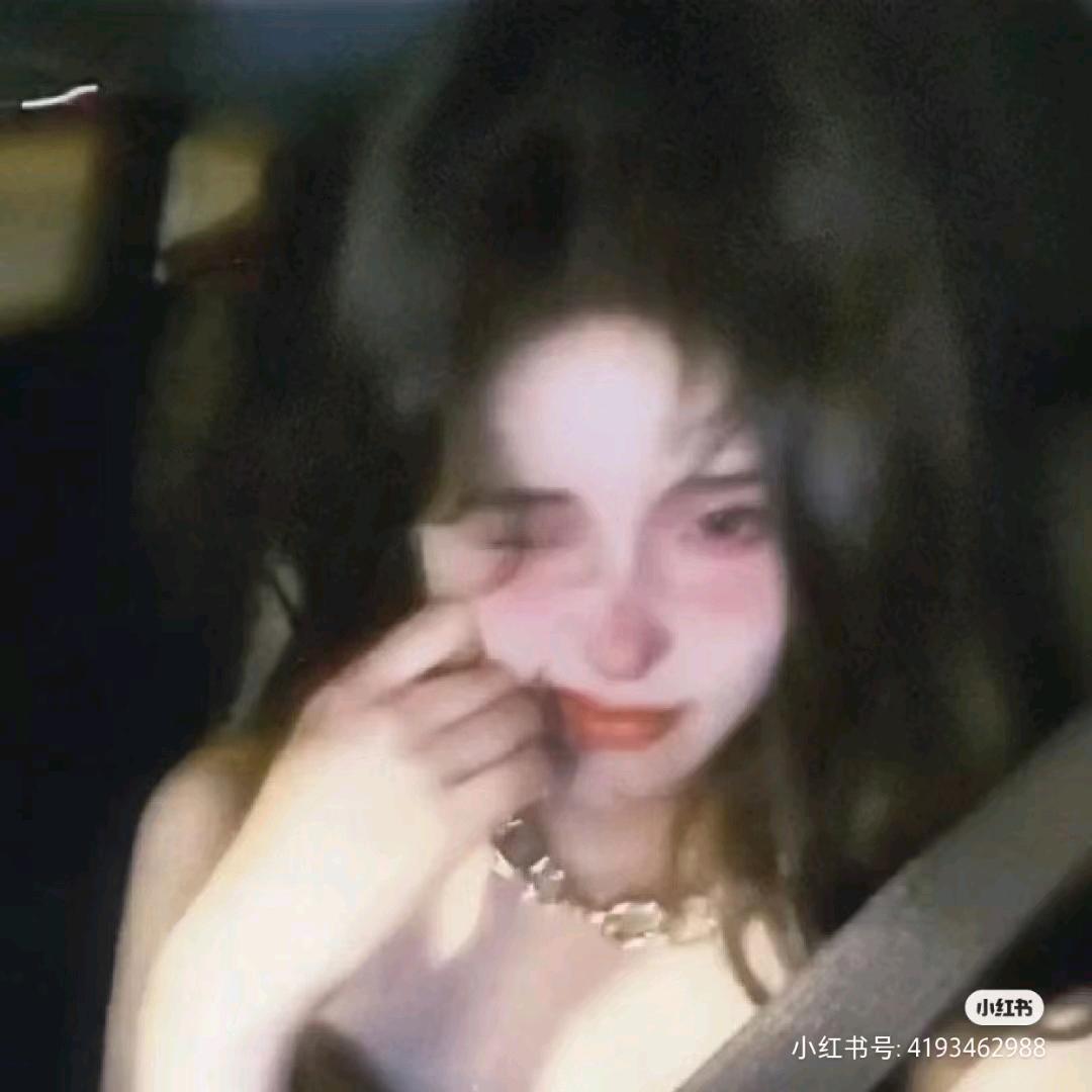 也甜