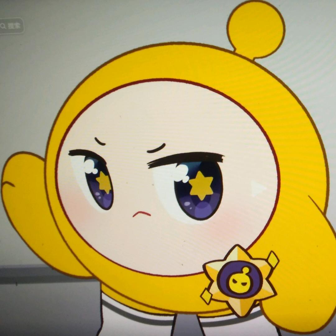 积玫