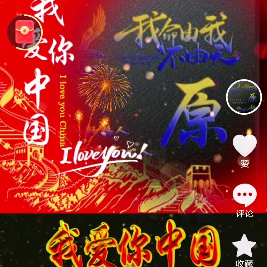 相约看海