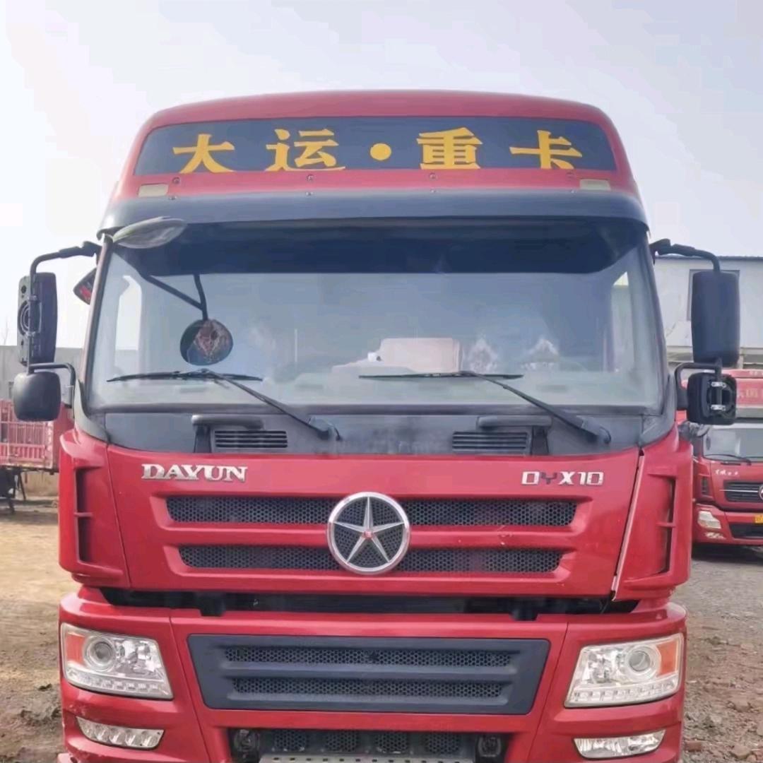 AAA-大运重卡李师傅（全险只走国道）
