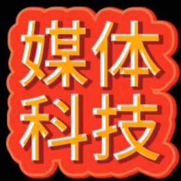 抖音媒体中心
