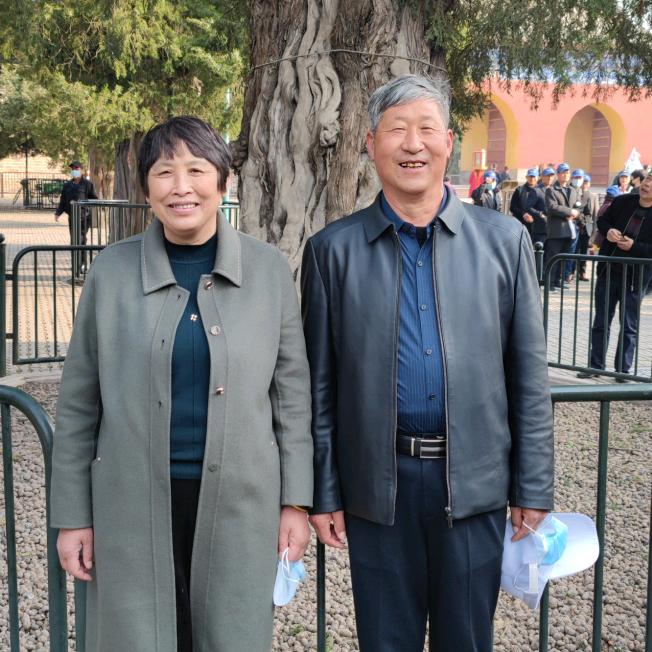 老丈人得无数个梦想