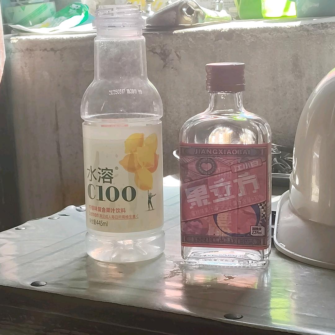 路人