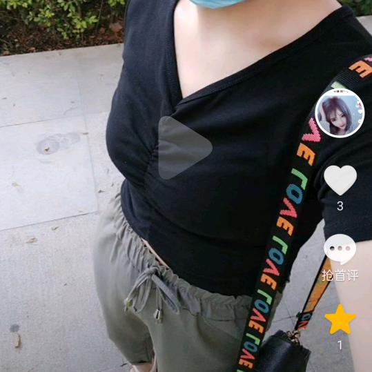 微笑😁