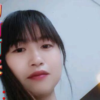 💞表妹💞🎤